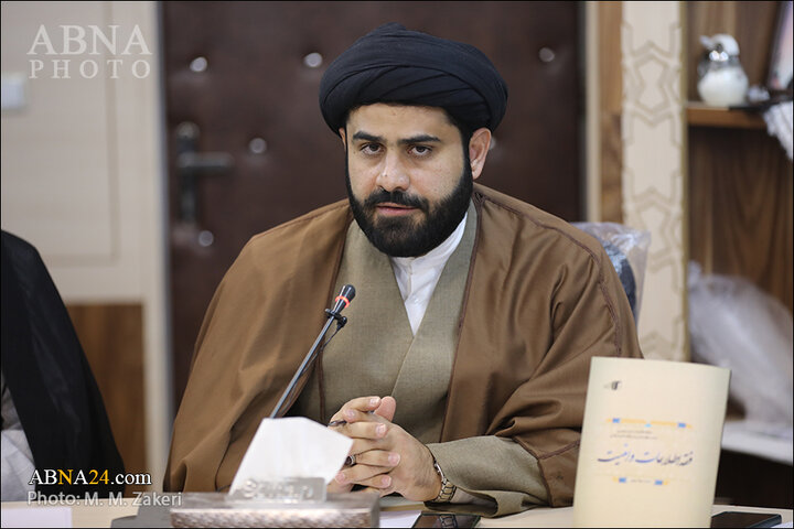 معرفی و بررسی کتاب «فقه اطلاعات و امنیت»