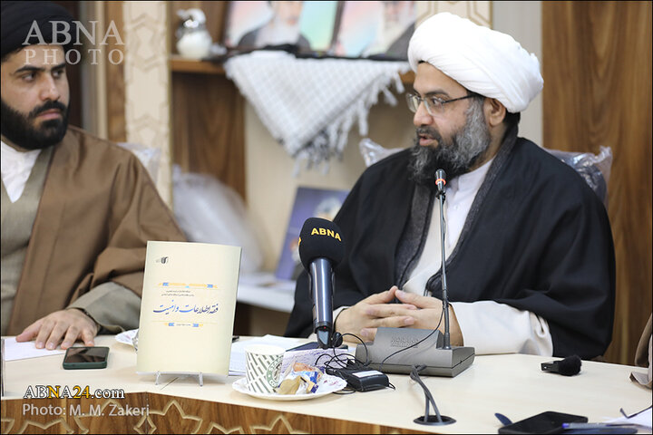 معرفی و بررسی کتاب «فقه اطلاعات و امنیت»