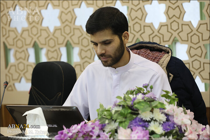 معرفی و بررسی کتاب «فقه اطلاعات و امنیت»