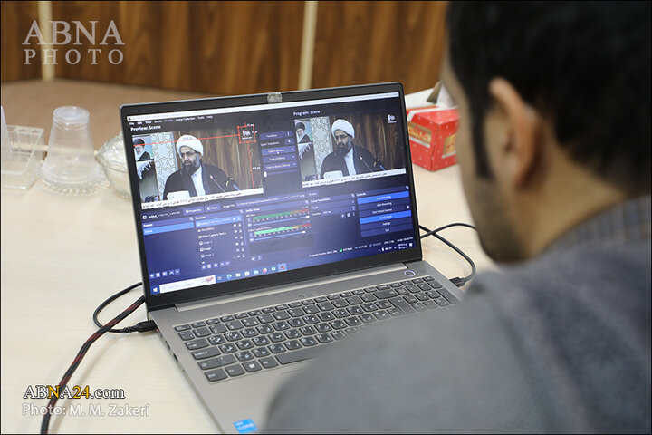 معرفی و بررسی کتاب «فقه اطلاعات و امنیت»