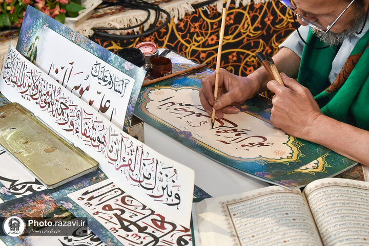 تقرير مصور/ الحرم الرضوي يستضيف حضورا لقراء القرآن الكريم المتميزين والدوليين