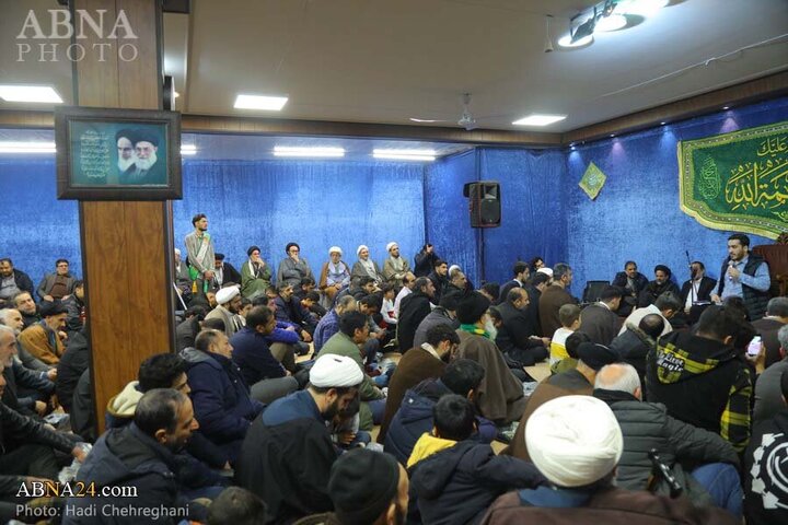 Photos: Eid al-Mab'ath celebrated in Qom, Iran