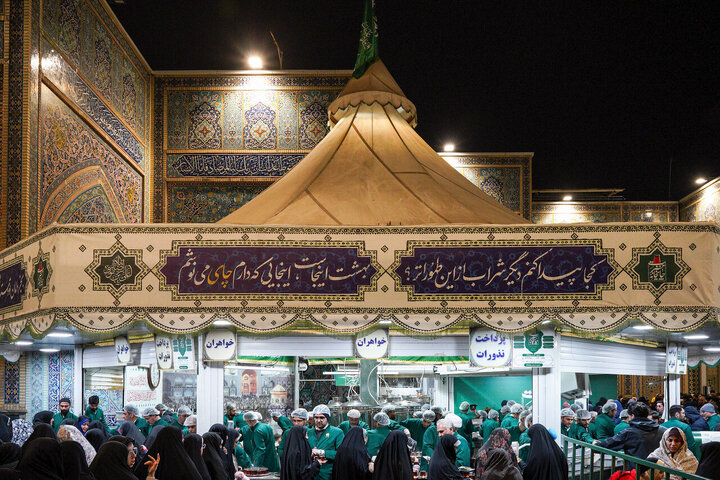 Photos: Imam Reza holy shrine on eve of Eid al-Mab'ath