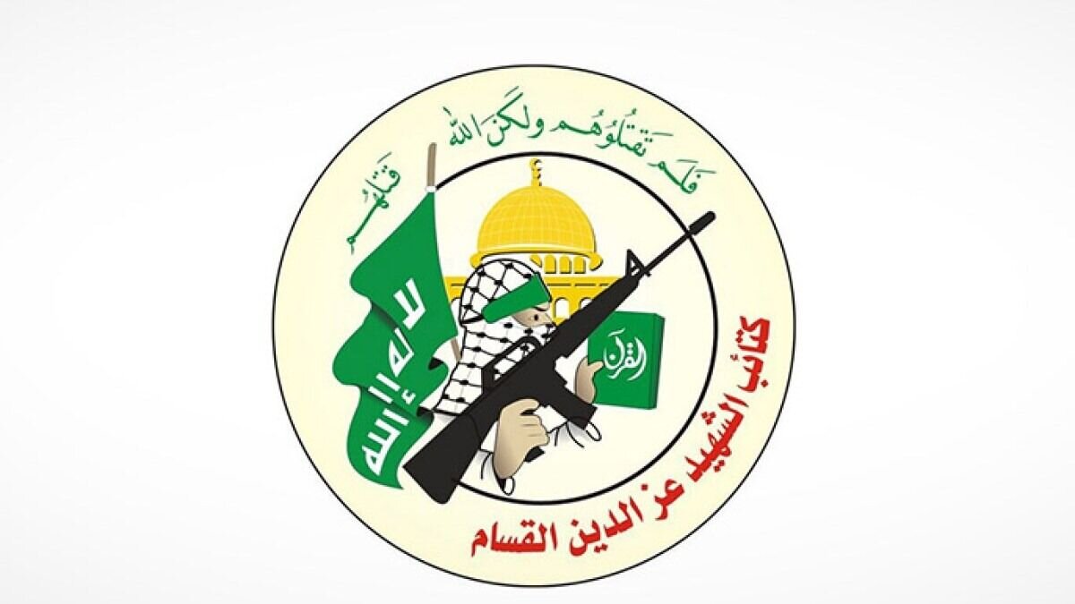 Al-Qassam Brigades: Occupation regime's insane war in West Bank will not bring security for Tel Aviv