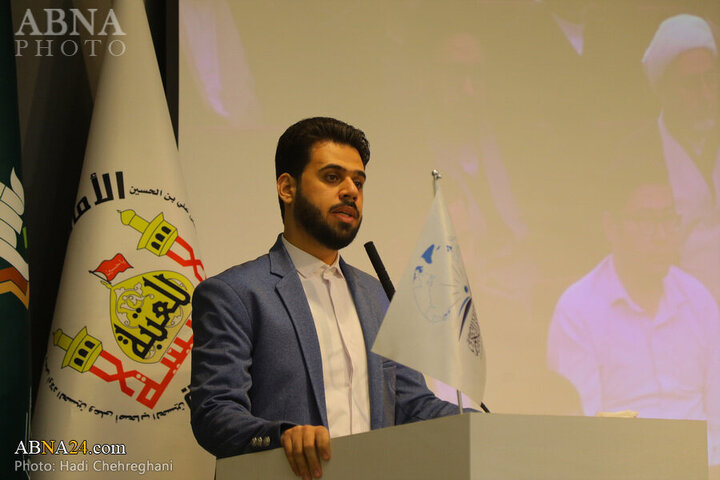 Photos: World Quran Day marked in Qom, Iran