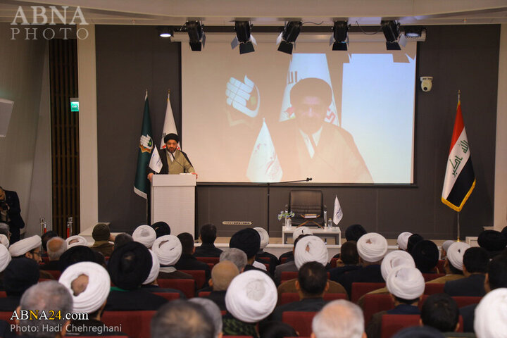 Photos: World Quran Day marked in Qom, Iran