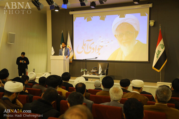 Photos: World Quran Day marked in Qom, Iran