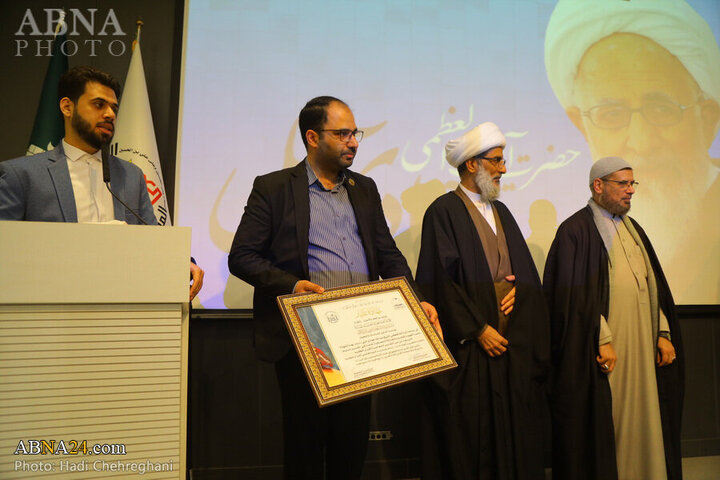 Photos: World Quran Day marked in Qom, Iran