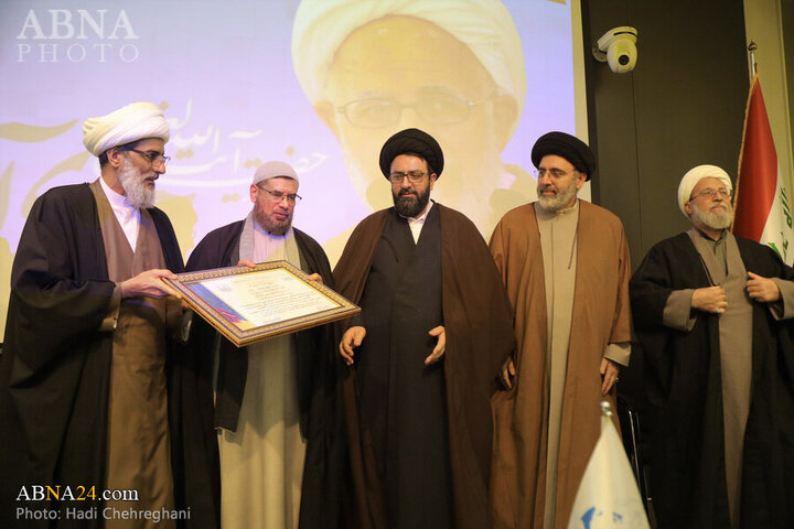 Photos: World Quran Day marked in Qom, Iran