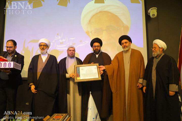 Photos: World Quran Day marked in Qom, Iran