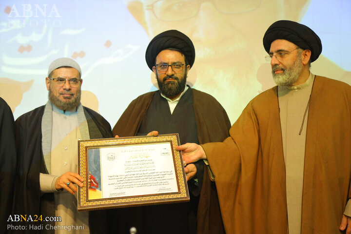 Photos: World Quran Day marked in Qom, Iran