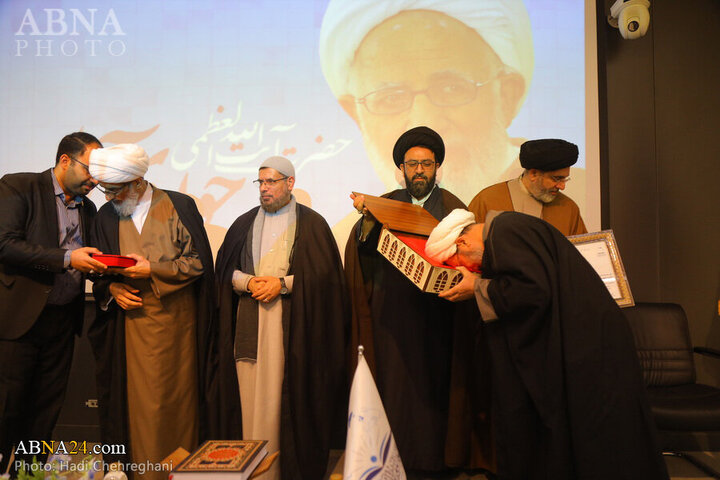 Photos: World Quran Day marked in Qom, Iran