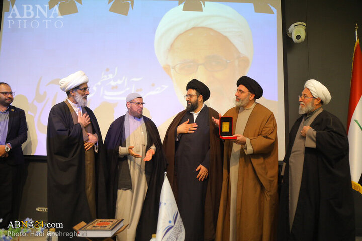 Photos: World Quran Day marked in Qom, Iran