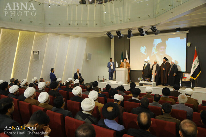 Photos: World Quran Day marked in Qom, Iran