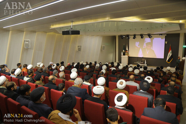 Photos: World Quran Day marked in Qom, Iran