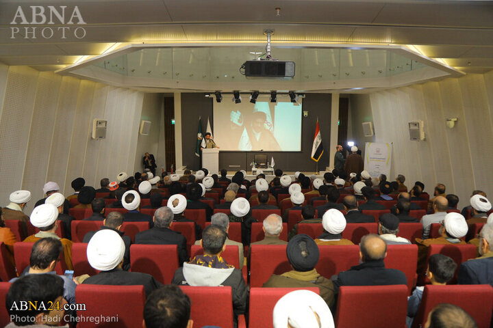 Photos: World Quran Day marked in Qom, Iran