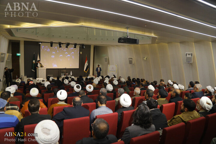 Photos: World Quran Day marked in Qom, Iran