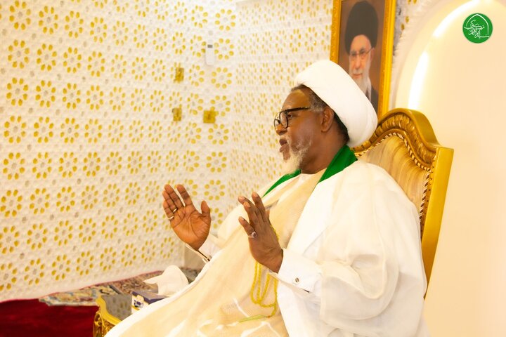 zakzaky mabath