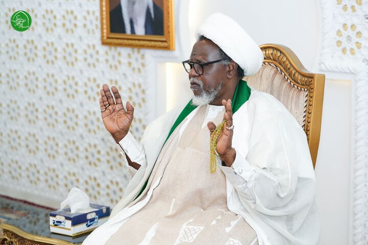 zakzaky mabath