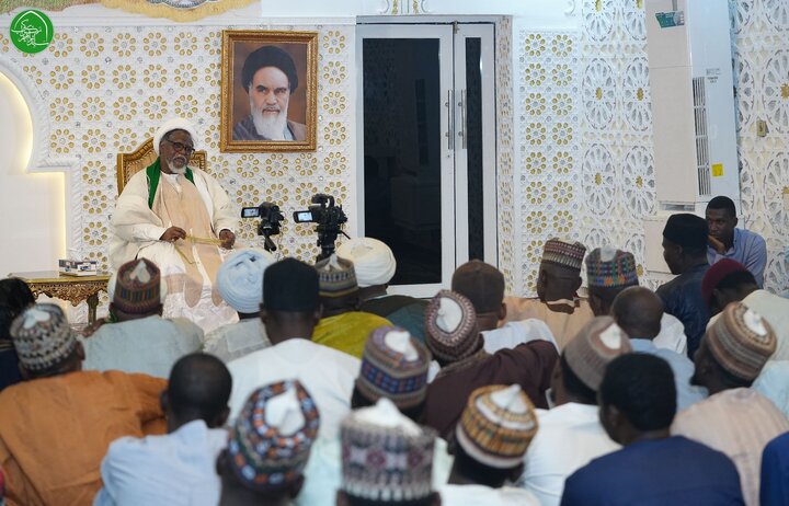 zakzaky mabath