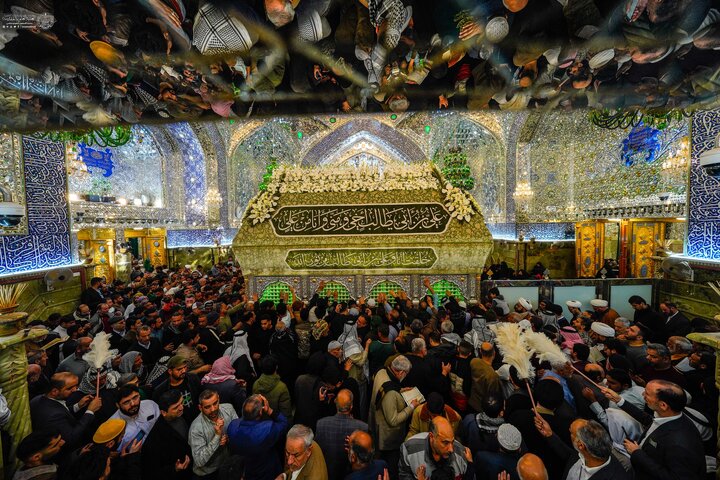 Najaf Mabath