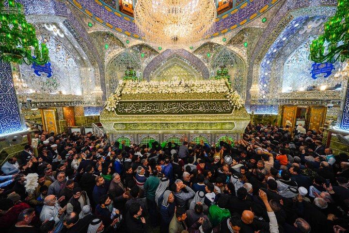 Najaf Mabath