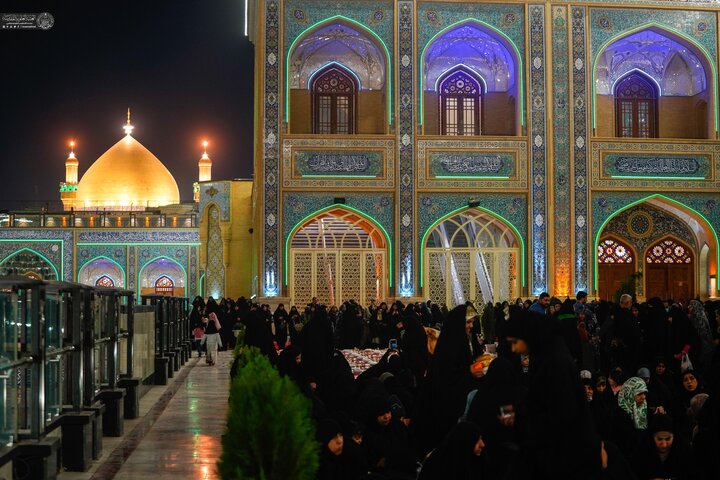 najaf mabath