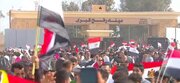 تقرير مصور / مظاهرة للمصريين في معبر رفح ضد خطة ترامب القاضية بهجرة الفلسطينيين من قطاع غزة