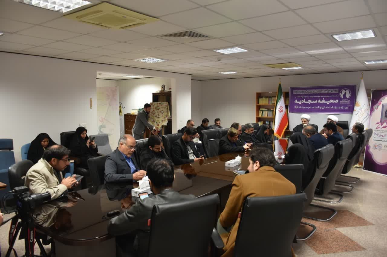 حجتالاسلام وافی: روز ولادت امام سجاد(ع) در تقویم، به نام «روز صحیفه سجادیه» نامگذاری شد/ رونمایی از ترجمه کُردی و تفسیر سه جلدی صحیفه سجادیه