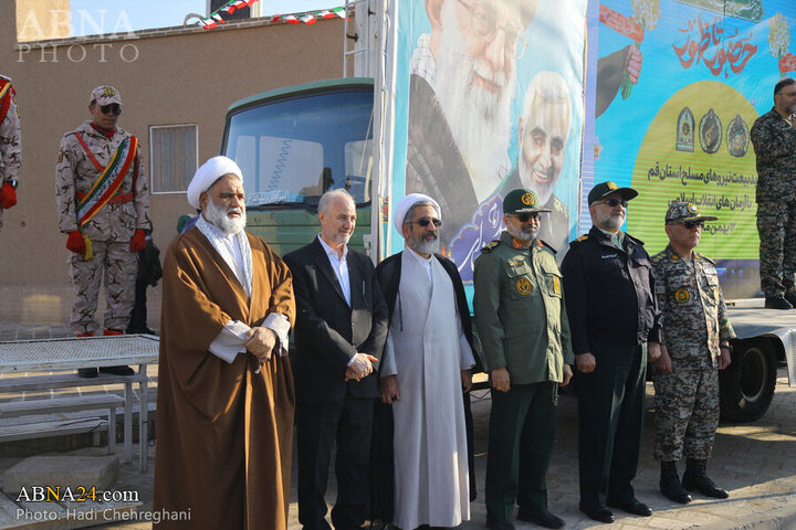 Photos: Commemorating beginning of Fajr decade in Qom