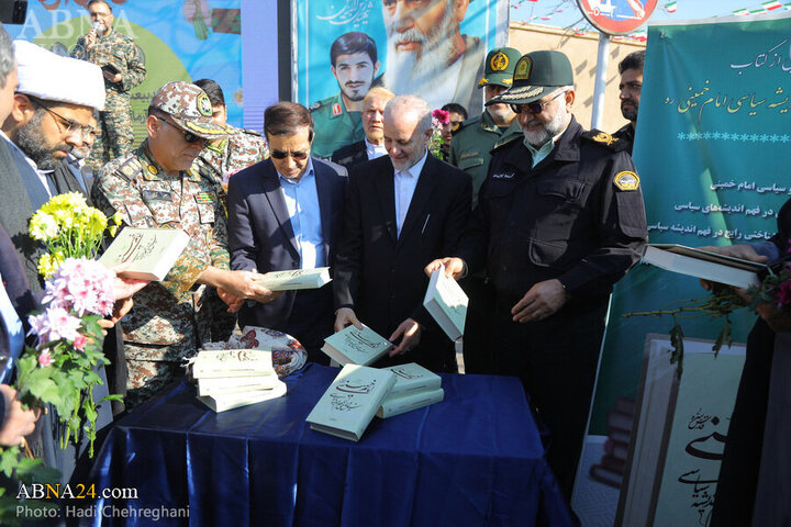 Photos: Commemorating beginning of Fajr decade in Qom