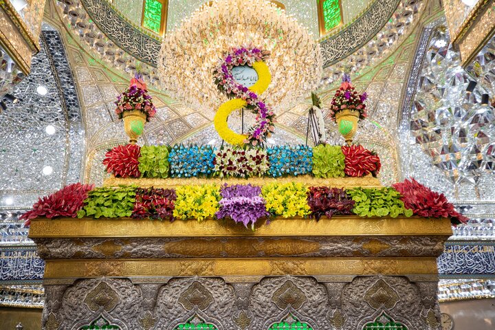 imam hussain flower