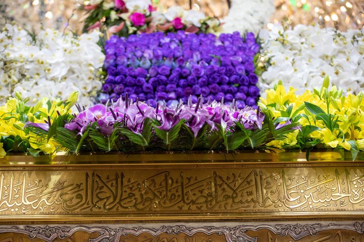 imam hussain flower