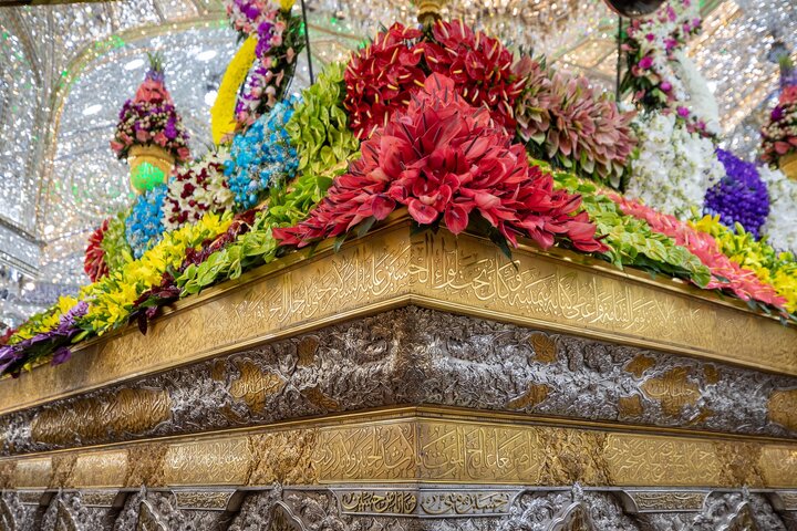 imam hussain flower