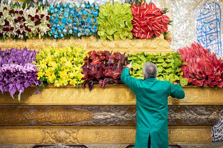 imam hussain flower