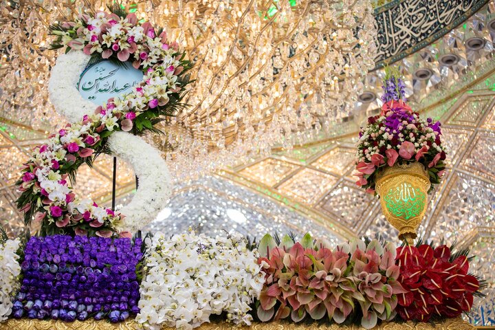 imam hussain flower