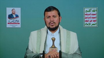 Al-Houthi : Le Hamas a remporté la victoire sur Israël malgré le martyre d'Al-Deif