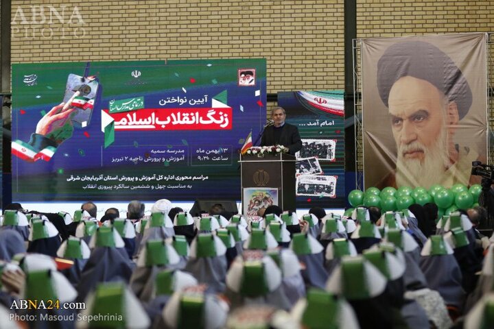 زنگ انقلاب در تبریز