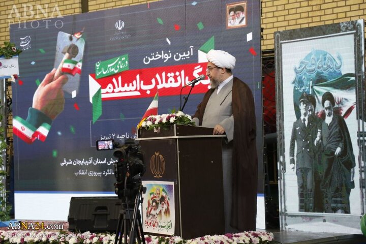 زنگ انقلاب در تبریز