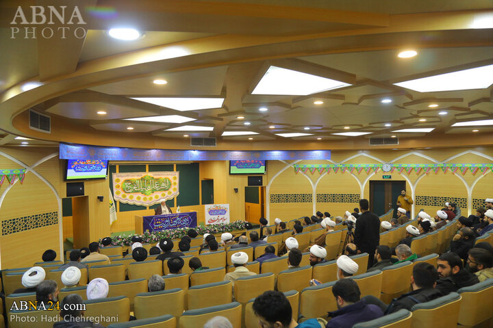 آیین پیشواز مهدویت