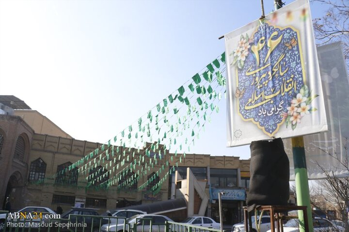 شهر تبریز در دهه فجر