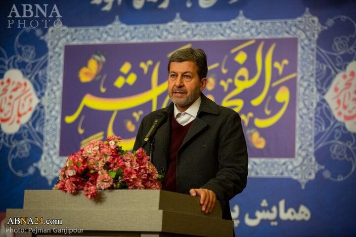 تقرير مصور/ مؤتمر طلائع الثورة الاسلامية في محافظة اصفهان مع حضور جماهيرية