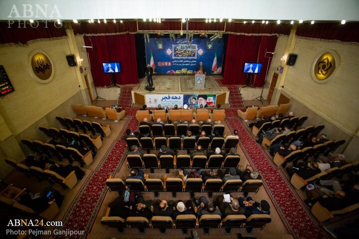 تقرير مصور/ مؤتمر طلائع الثورة الاسلامية في محافظة اصفهان مع حضور جماهيرية