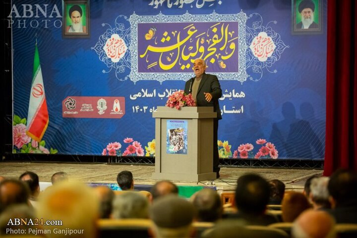 تقرير مصور/ مؤتمر طلائع الثورة الاسلامية في محافظة اصفهان مع حضور جماهيرية