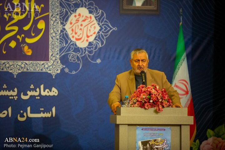 تقرير مصور/ مؤتمر طلائع الثورة الاسلامية في محافظة اصفهان مع حضور جماهيرية