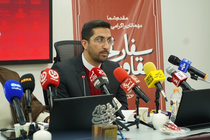 نشست خبری «رزمایش ملی سفارت‌خانه مقاومت»