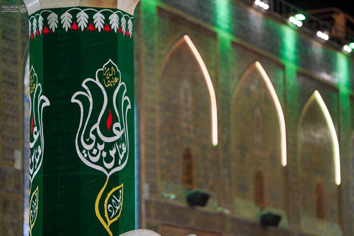 najaf shaban