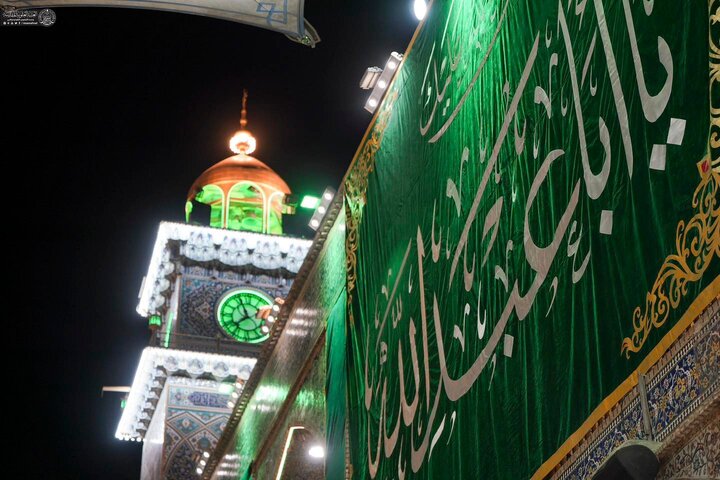 najaf shaban