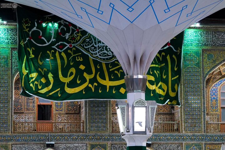 najaf shaban