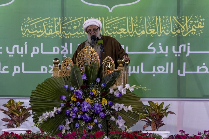 إقامة احتفال بذكرى ولادة أبي الفضل العباس (عليه السلام) في العتبة العباسية المقدسة